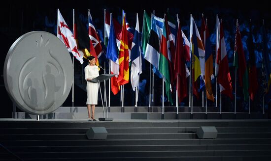 Церемония открытия I Европейских игр