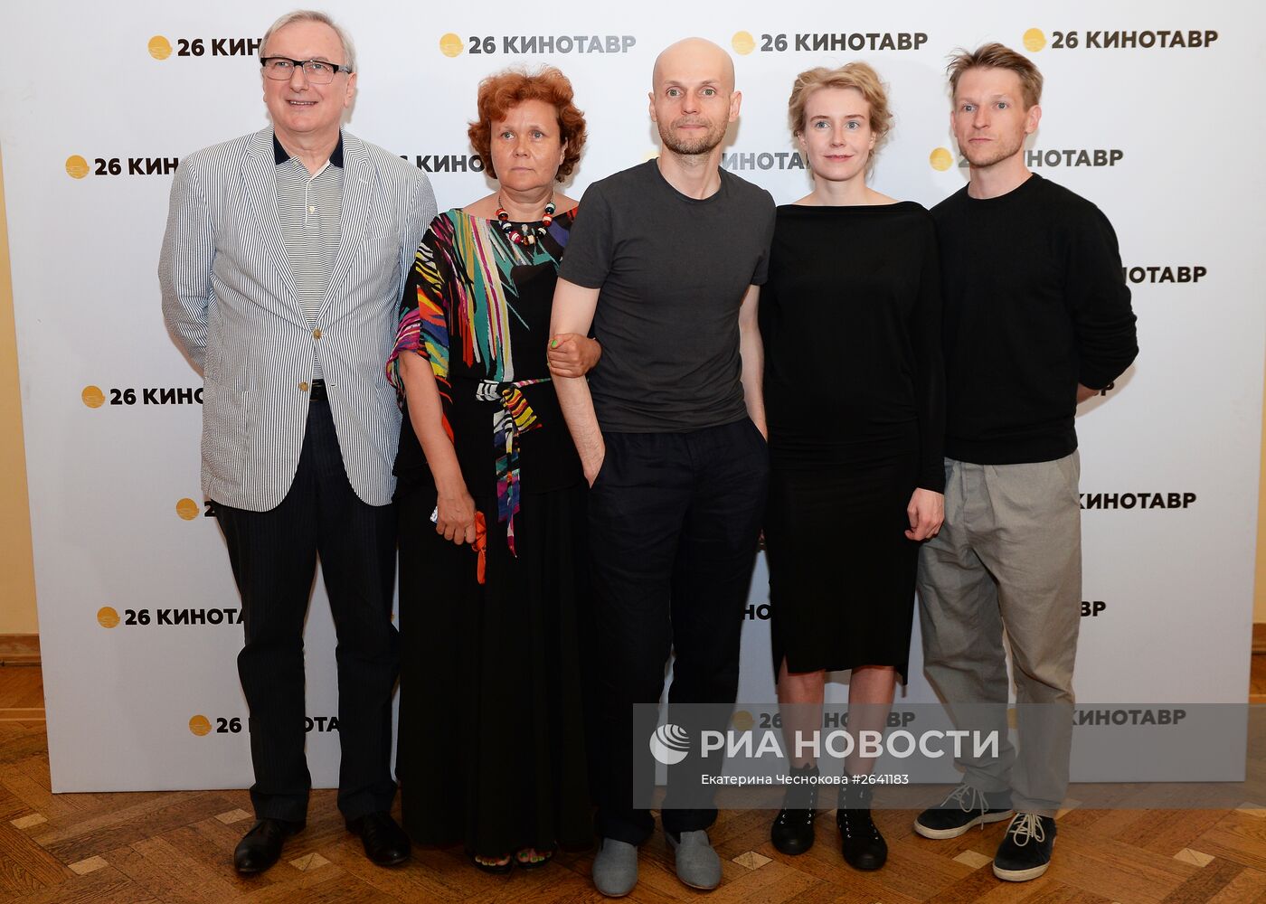 26-й Открытый Российский кинофестиваль "Кинотавр". День шестой