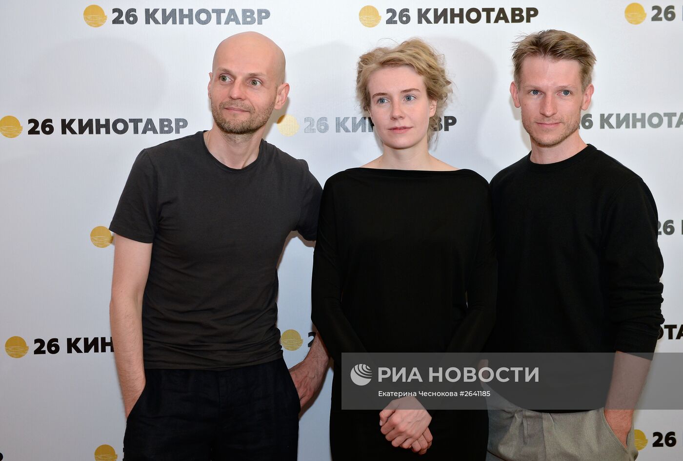 26-й Открытый Российский кинофестиваль "Кинотавр". День шестой