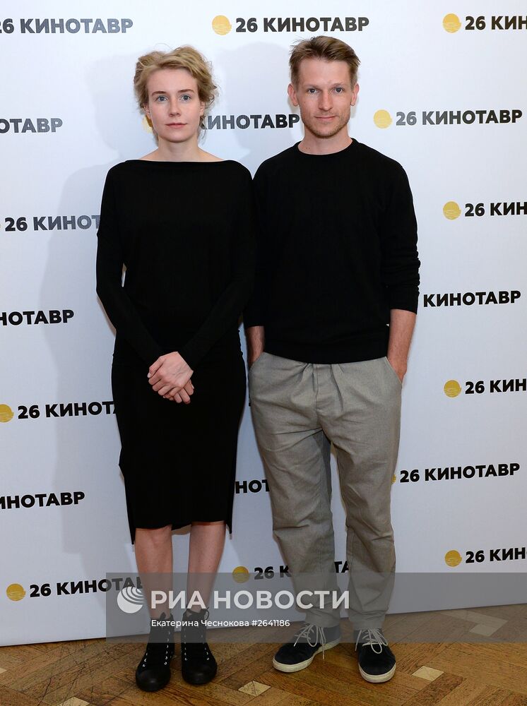 26-й Открытый Российский кинофестиваль "Кинотавр". День шестой