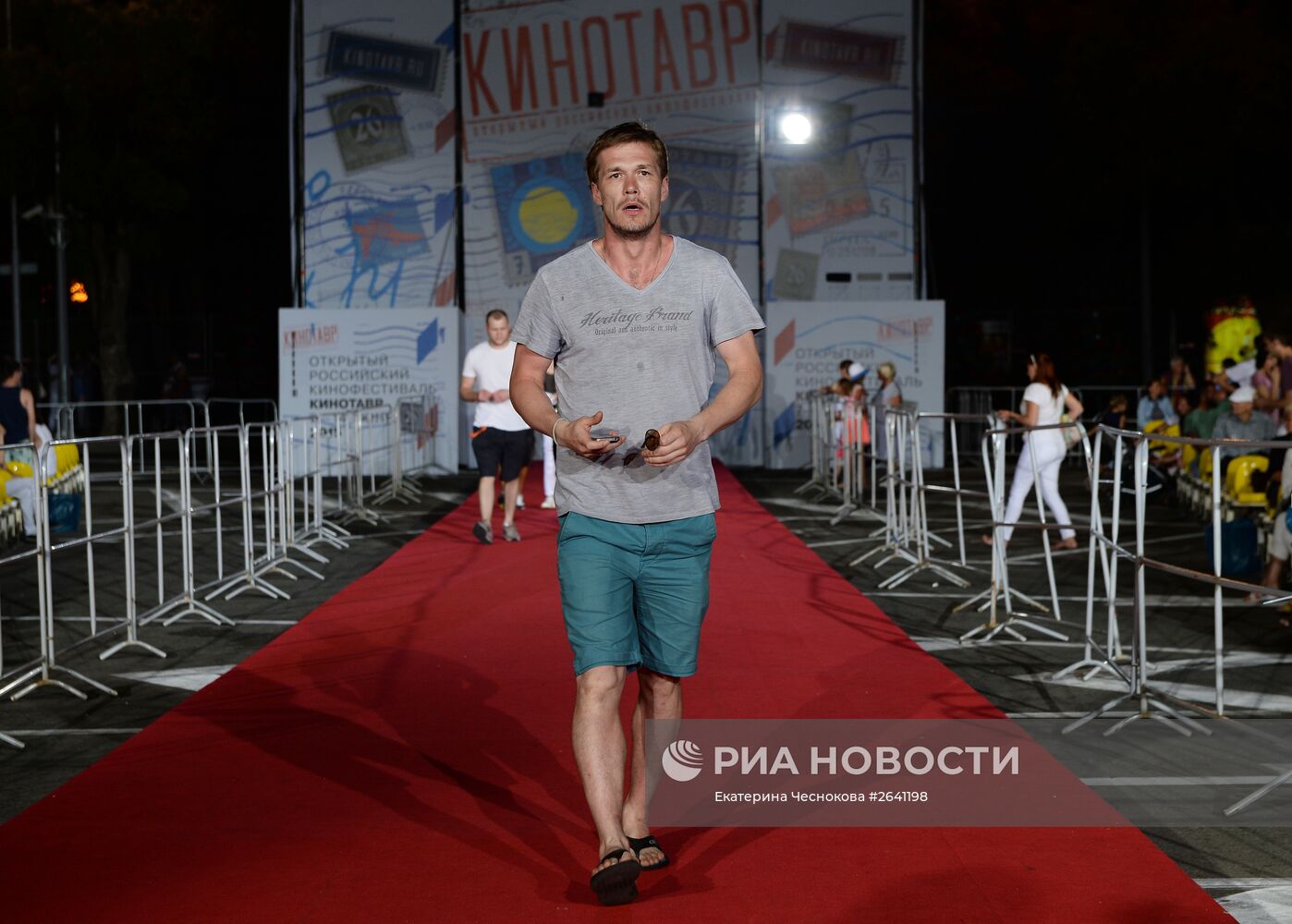 26-й Открытый Российский кинофестиваль "Кинотавр". День шестой