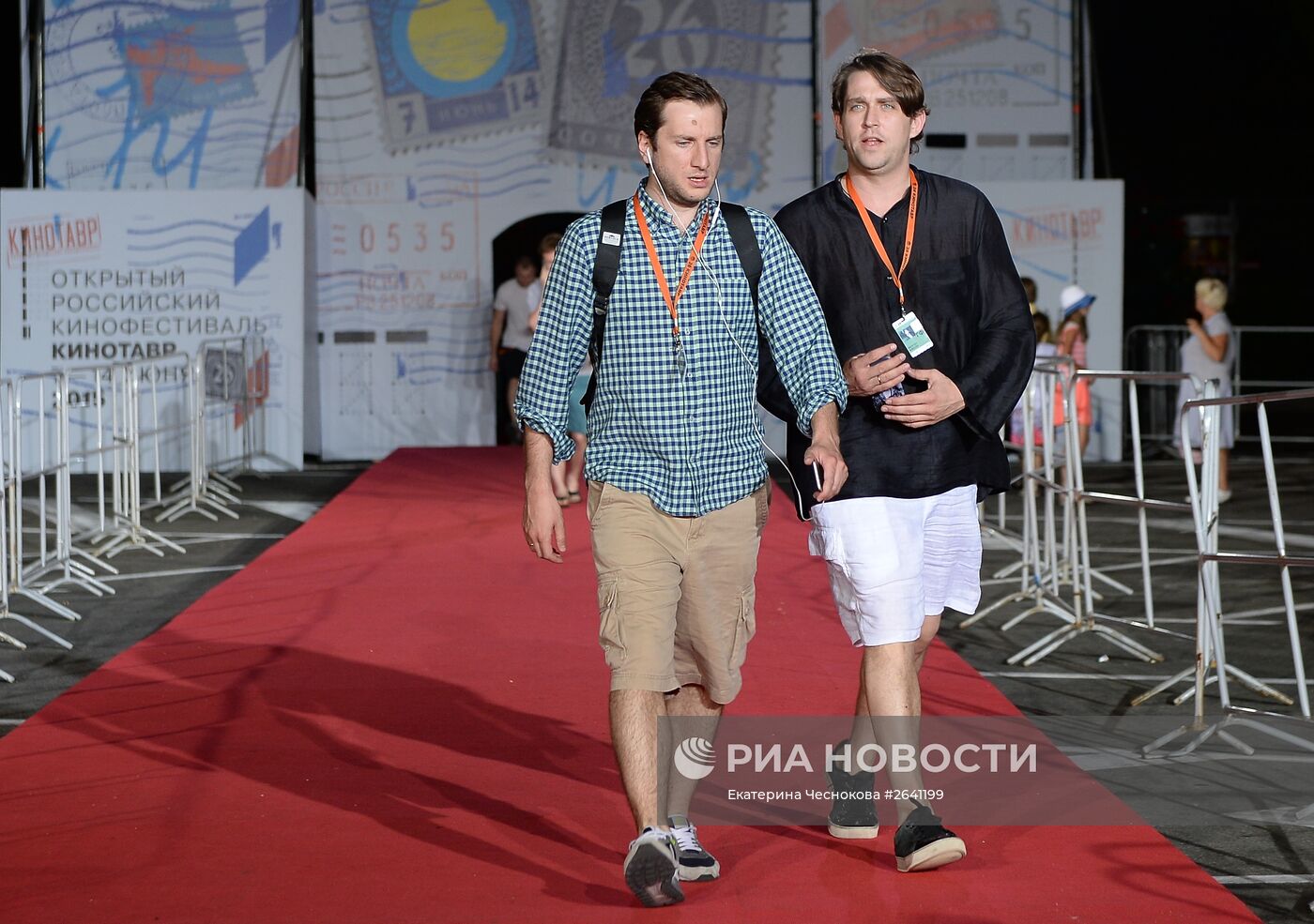 26-й Открытый Российский кинофестиваль "Кинотавр". День шестой