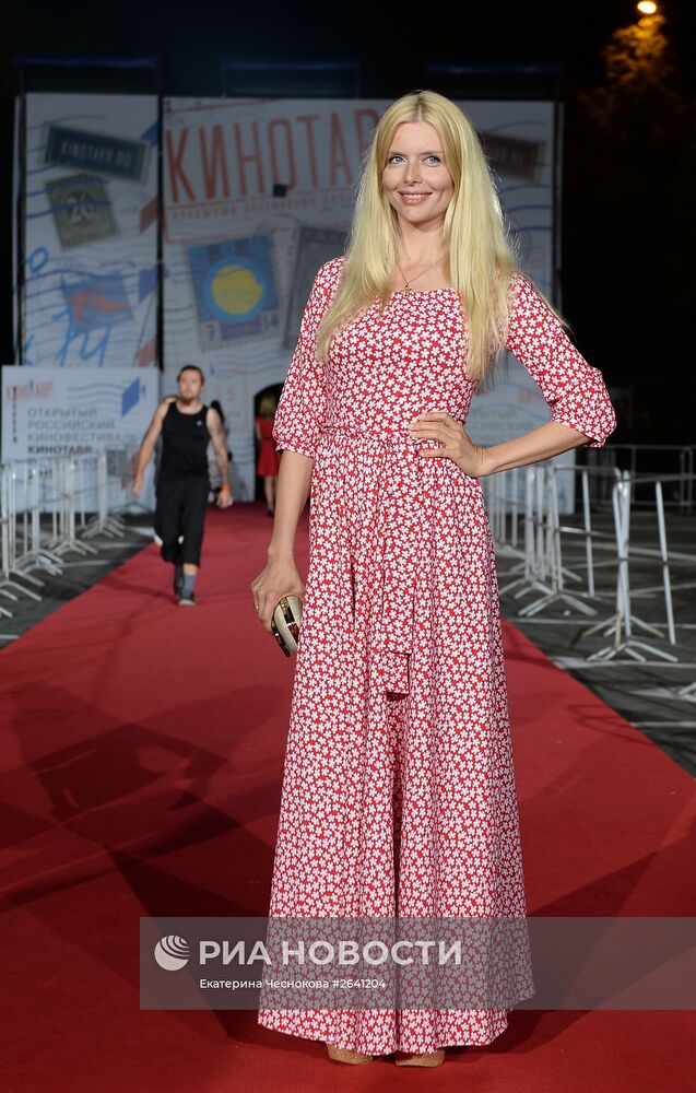 26-й Открытый Российский кинофестиваль "Кинотавр". День шестой