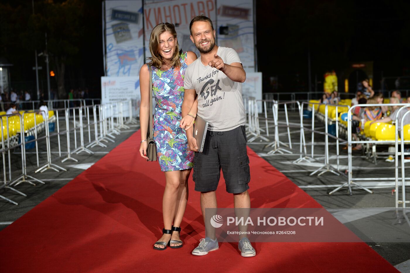 26-й Открытый Российский кинофестиваль "Кинотавр". День шестой