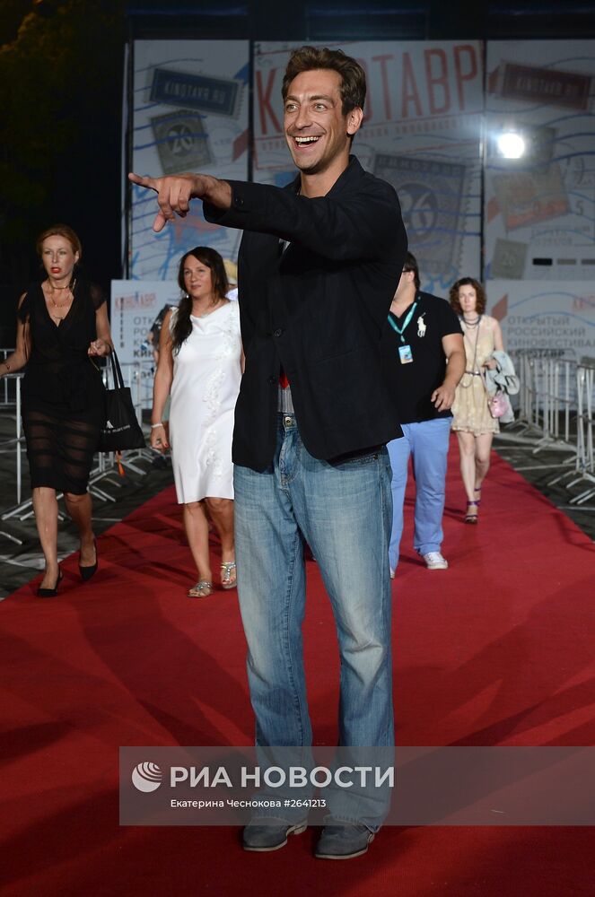 26-й Открытый Российский кинофестиваль "Кинотавр". День шестой