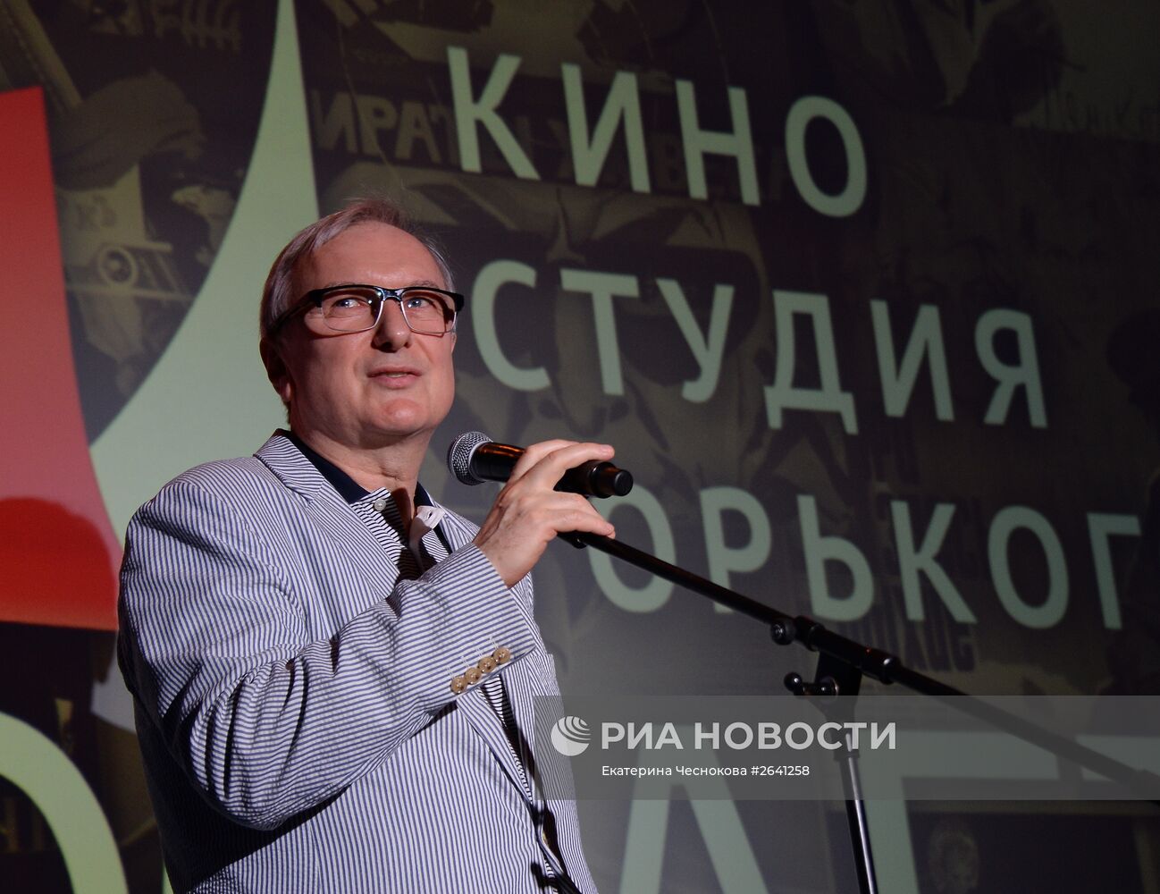 26-й Открытый Российский кинофестиваль "Кинотавр". День шестой