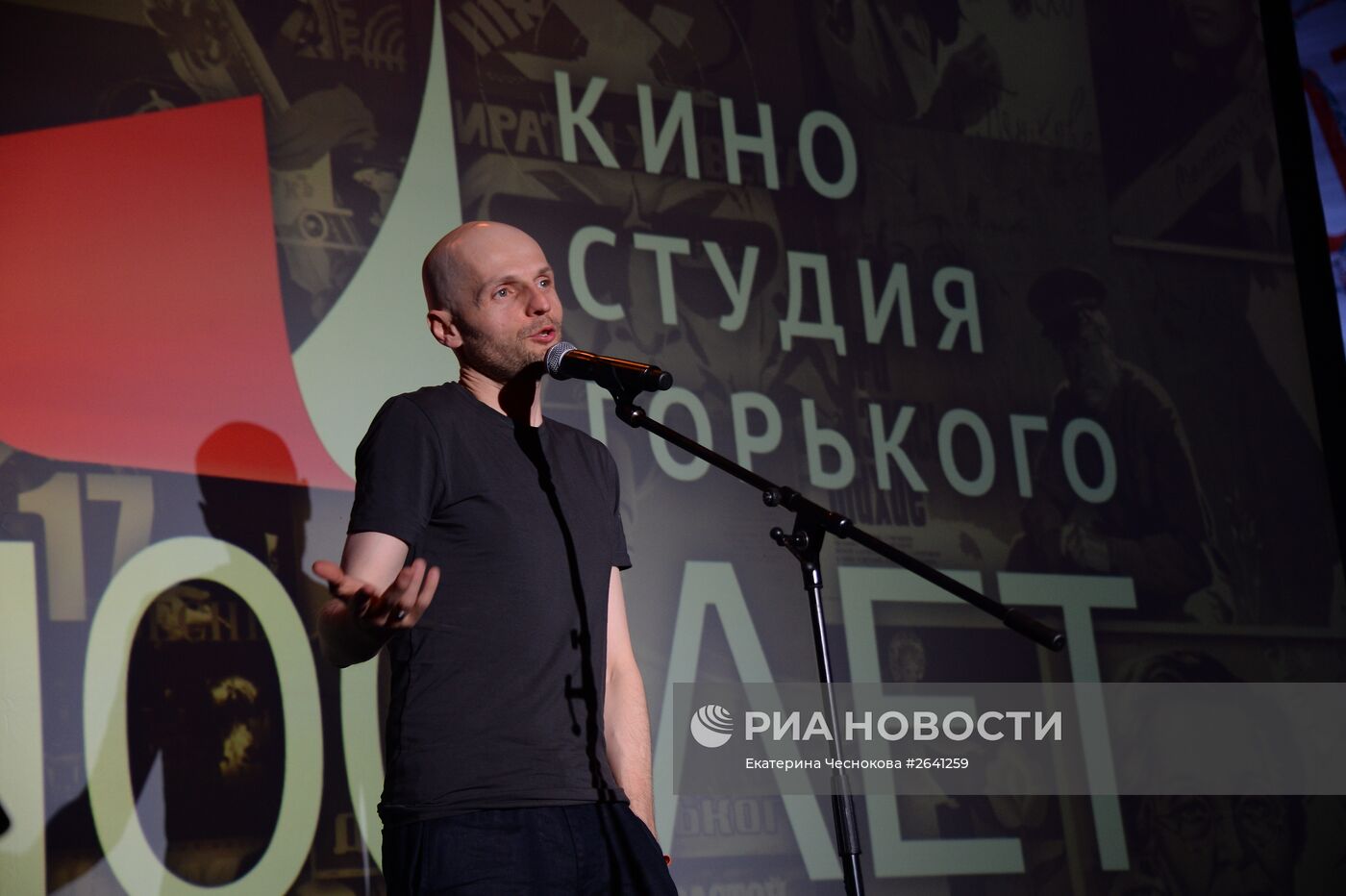 26-й Открытый Российский кинофестиваль "Кинотавр". День шестой