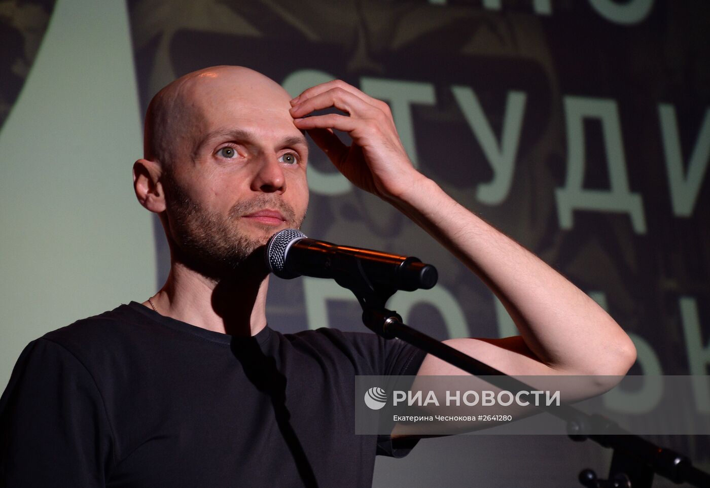 26-й Открытый Российский кинофестиваль "Кинотавр". День шестой