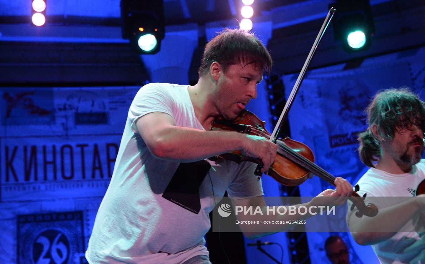 26-й Открытый Российский кинофестиваль "Кинотавр". День шестой