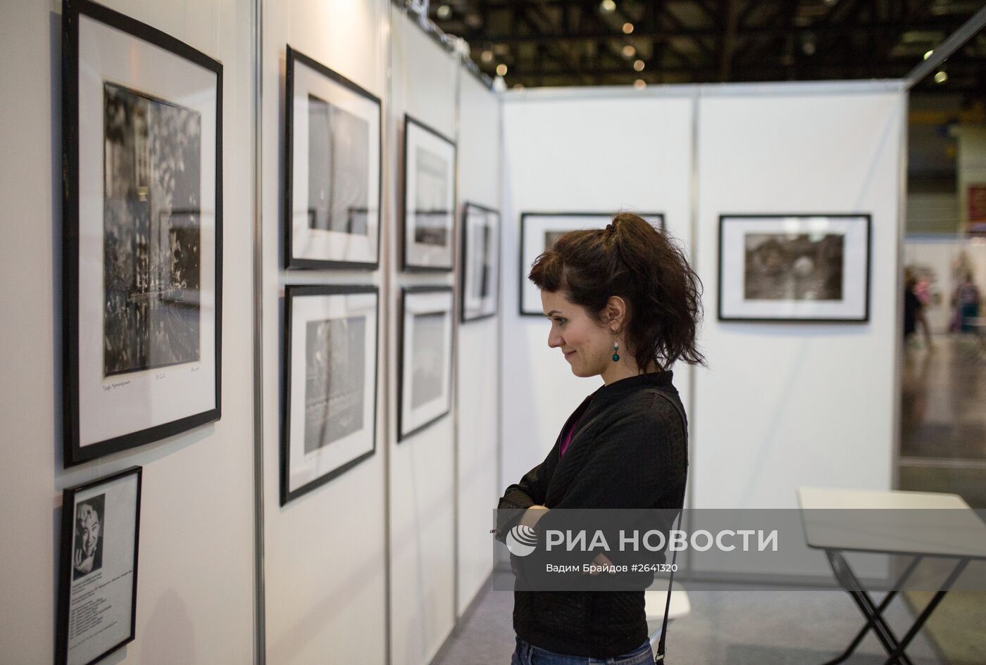 Открытие художественного форума "Арт-Уфа" в рамках празднования Дня России и Дня города Уфы