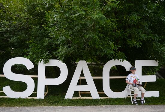 Geek Picnic в парке "Красная Пресня"