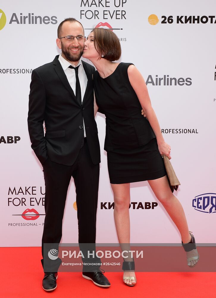 26-й Открытый Российский кинофестиваль "Кинотавр". Церемония закрытия