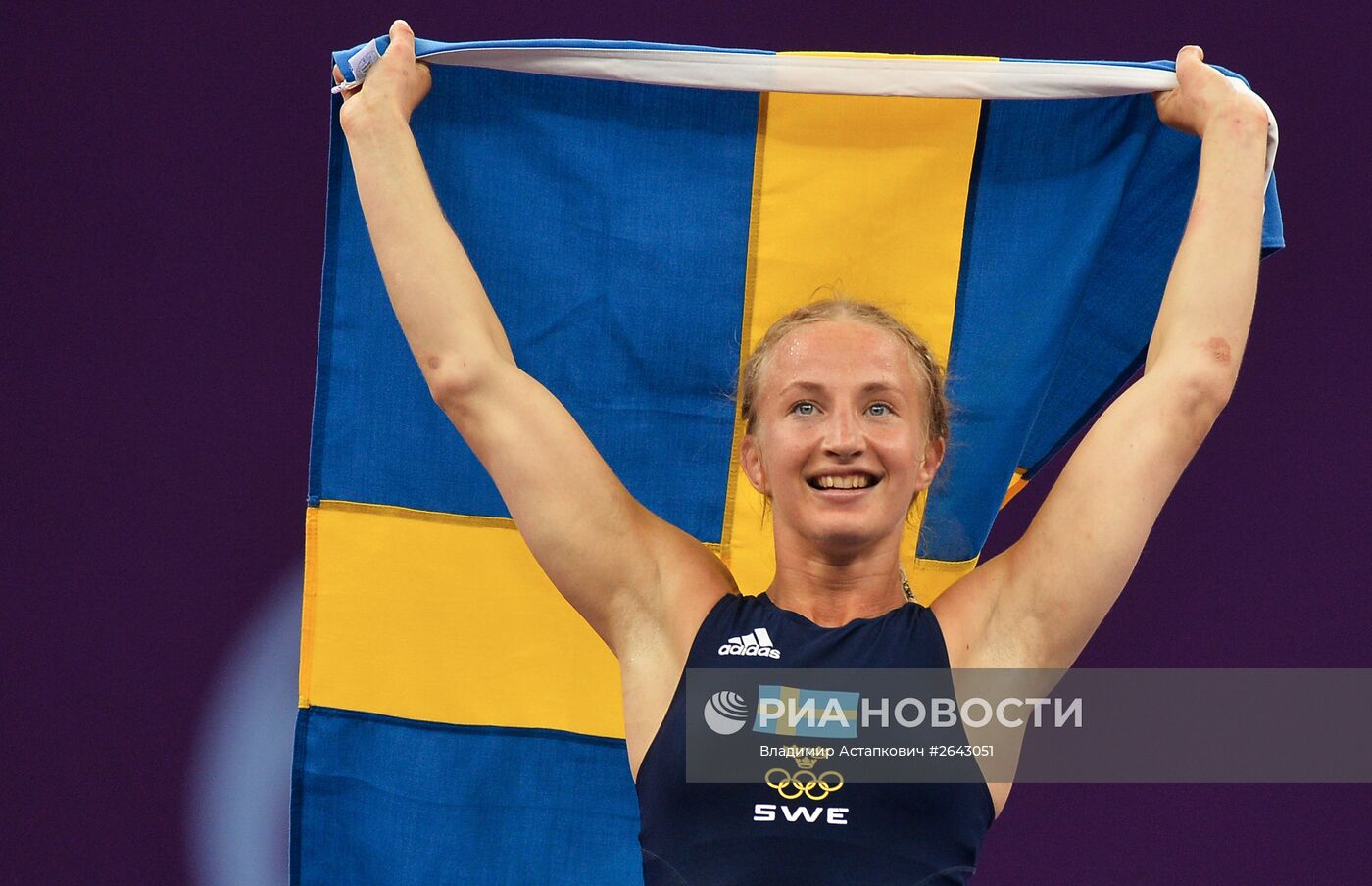 I Европейские игры. Вольная борьба. Женщины. Первый день