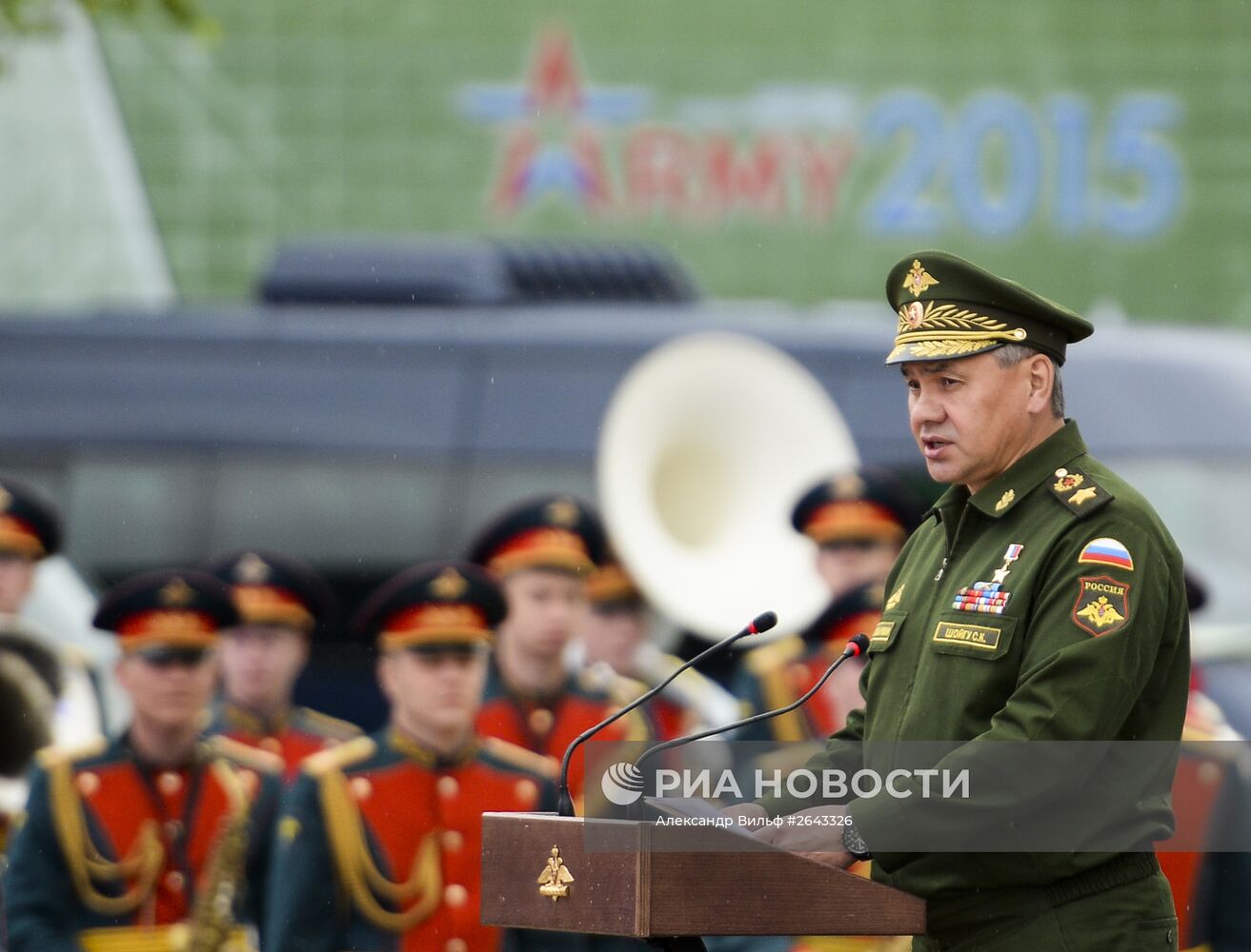 Открытие Международного военно-технического форума "АРМИЯ-2015"