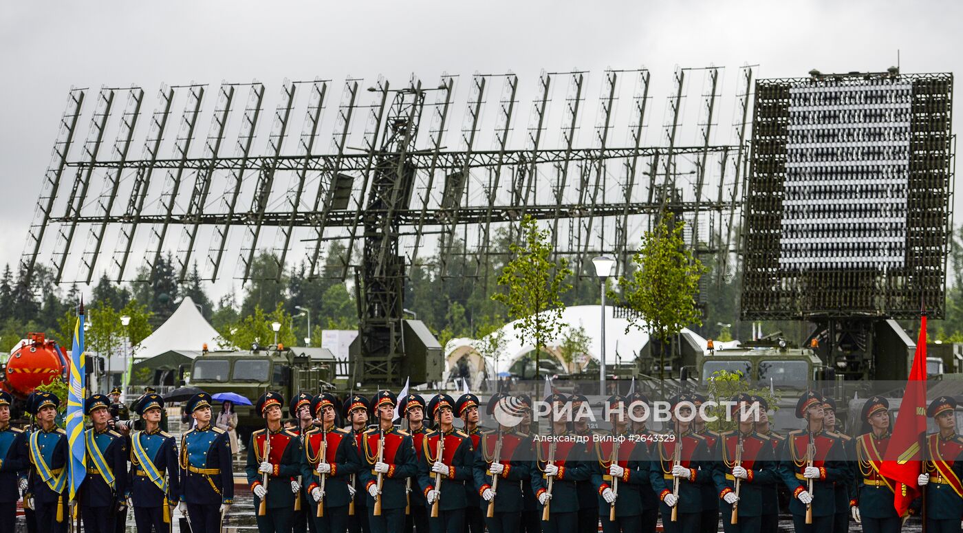 Открытие Международного военно-технического форума "АРМИЯ-2015"