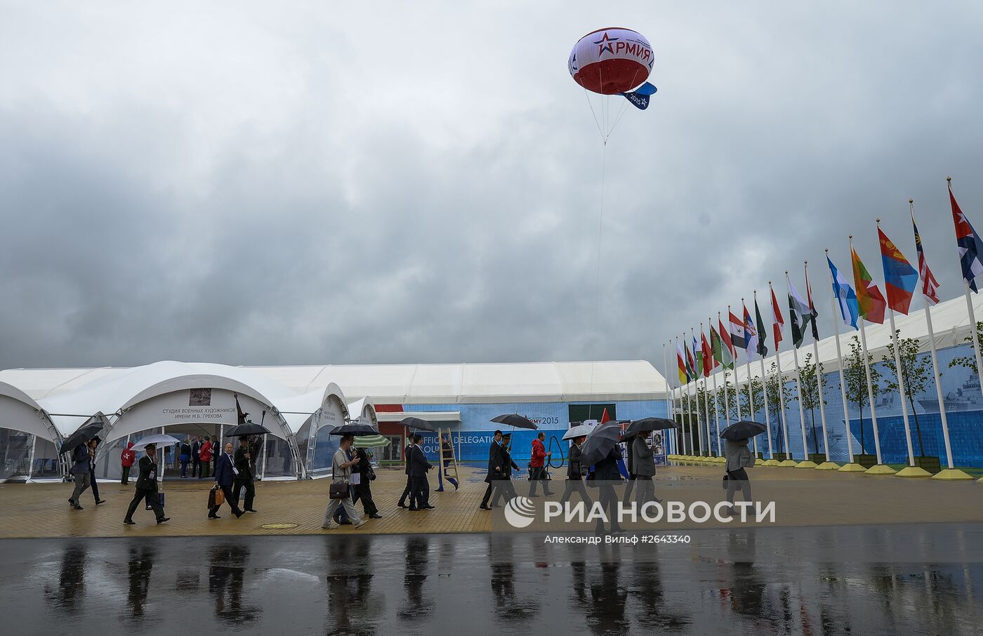 Открытие Международного военно-технического форума "АРМИЯ-2015"