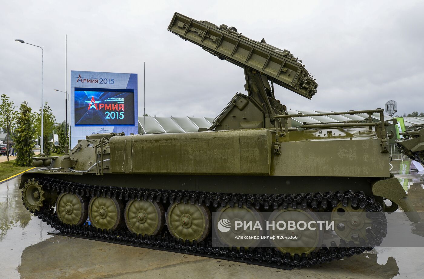 Открытие Международного военно-технического форума "АРМИЯ-2015"