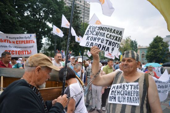 Акция протеста в Киеве