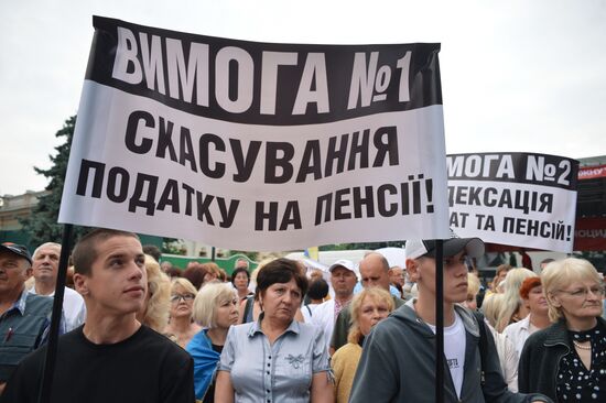 Акция протеста в Киеве