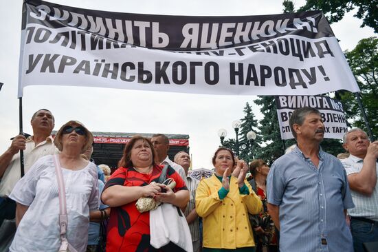 Акция протеста в Киеве