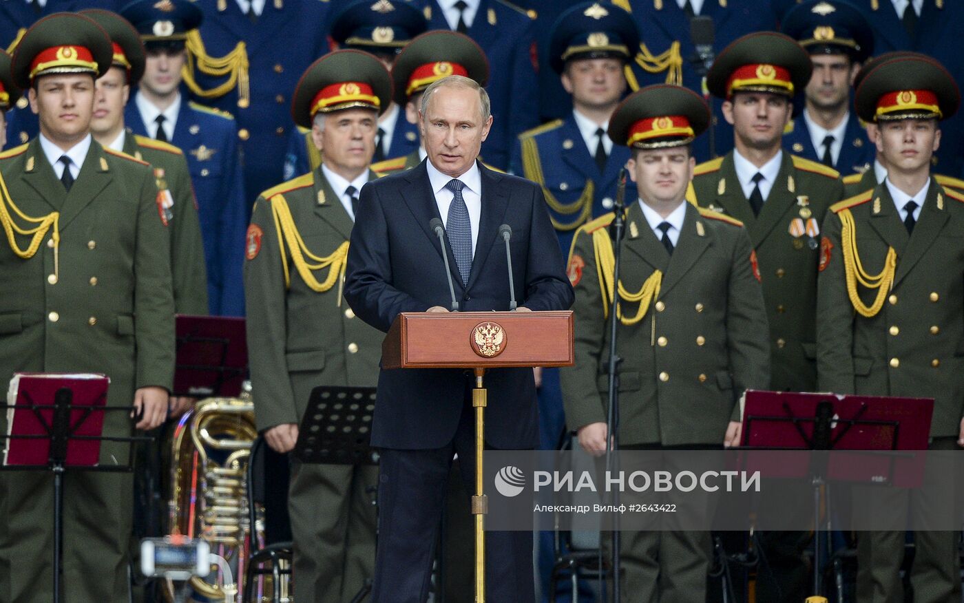 Президент РФ В.Путин принял участие в церемонии открытия международного форума "Армия-2015"