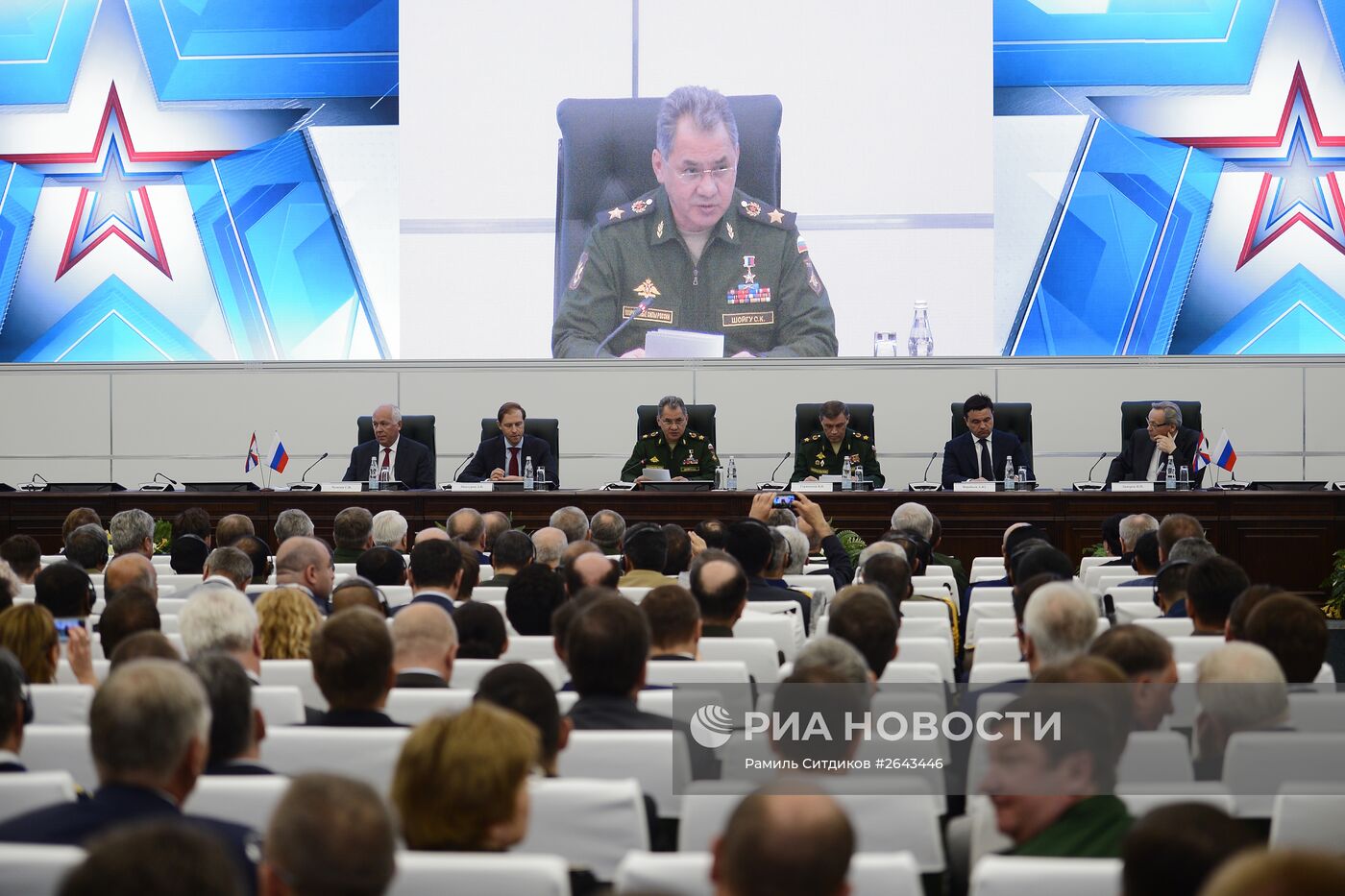 Открытие Международного военно-технического форума "АРМИЯ-2015"