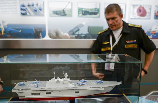 Открытие Международного военно-технического форума "АРМИЯ-2015"