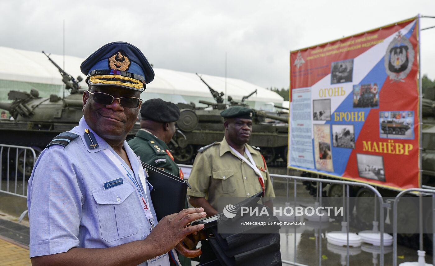 Открытие Международного военно-технического форума "АРМИЯ-2015"