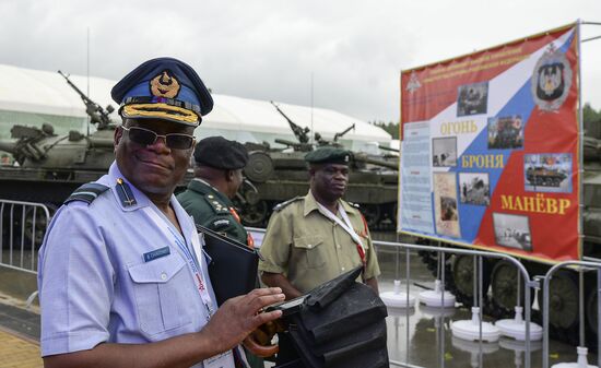 Открытие Международного военно-технического форума "АРМИЯ-2015"