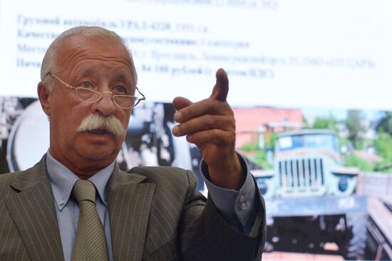 Открытие Международного военно-технического форума "АРМИЯ-2015"