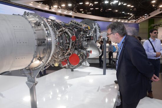 Открытие международной выставки Paris Air Show Le Bourget 2015