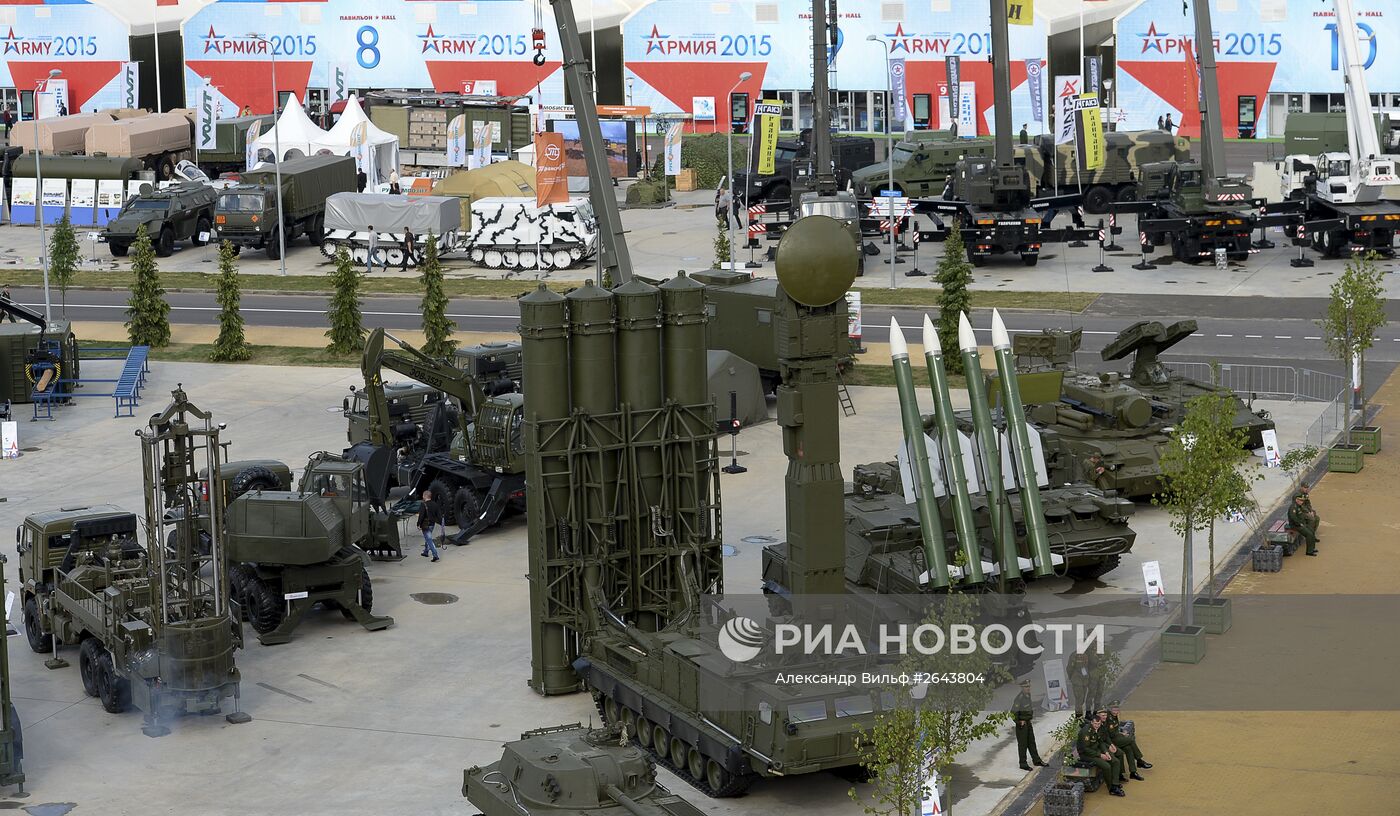 Открытие Международного военно-технического форума "АРМИЯ-2015"