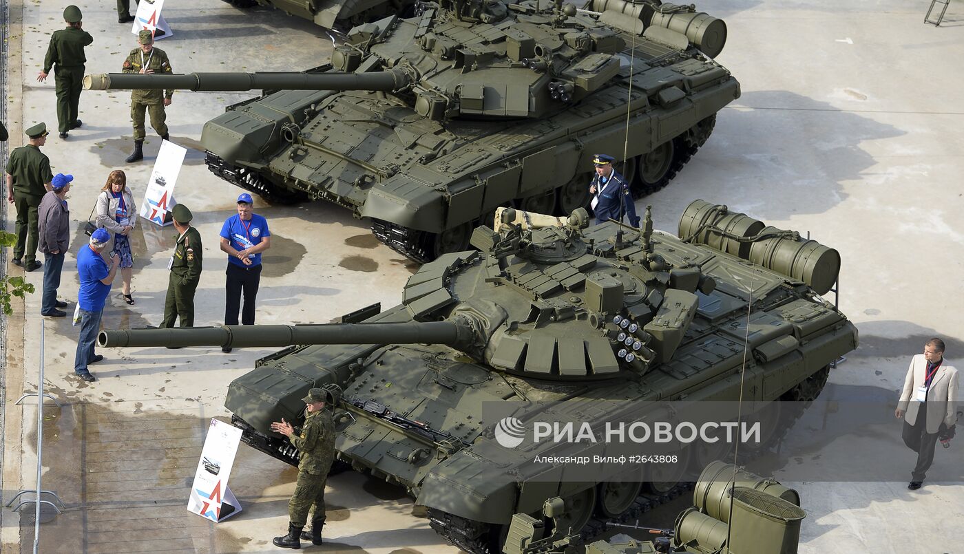 Открытие Международного военно-технического форума "АРМИЯ-2015"