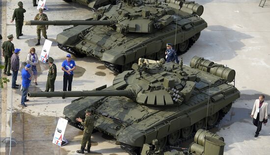 Открытие Международного военно-технического форума "АРМИЯ-2015"