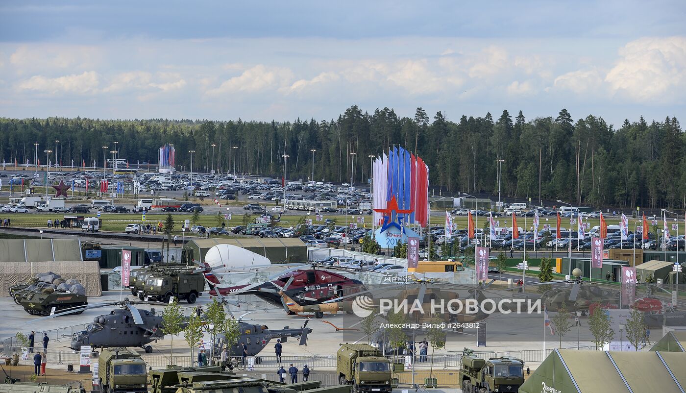 Открытие Международного военно-технического форума "АРМИЯ-2015"