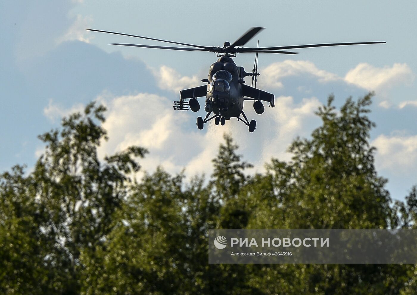 Демонстрационная программа Международного военно-технического форума "Армия-2015"