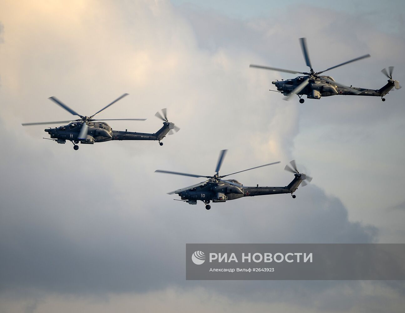 Демонстрационная программа Международного военно-технического форума "Армия-2015"