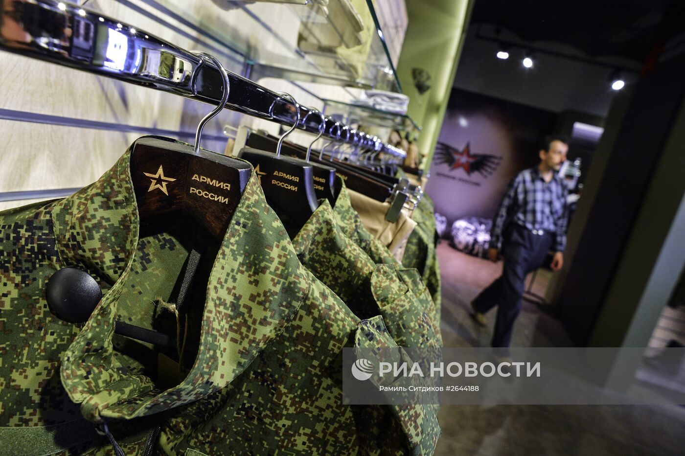 Магазин "Армия России" открылся в Москве
