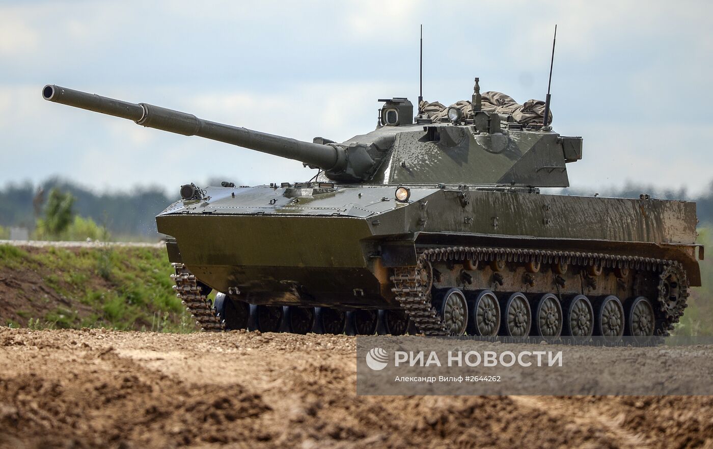 Международный военно-технический форум "АРМИЯ-2015". День второй