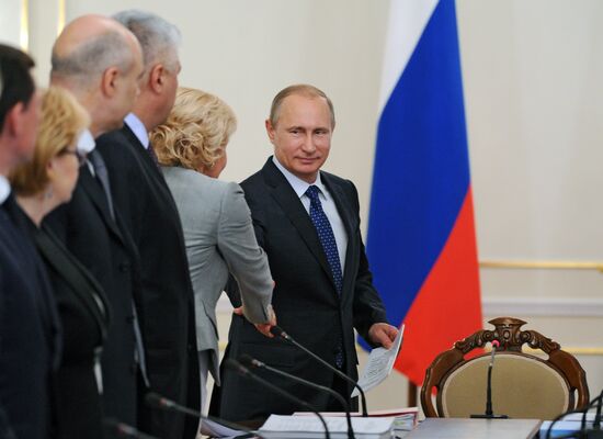 Президент РФ В.Путин провел заседание президиума Госсовета