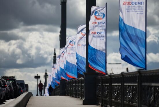 Подготовка к открытию Петербургского экономического форума