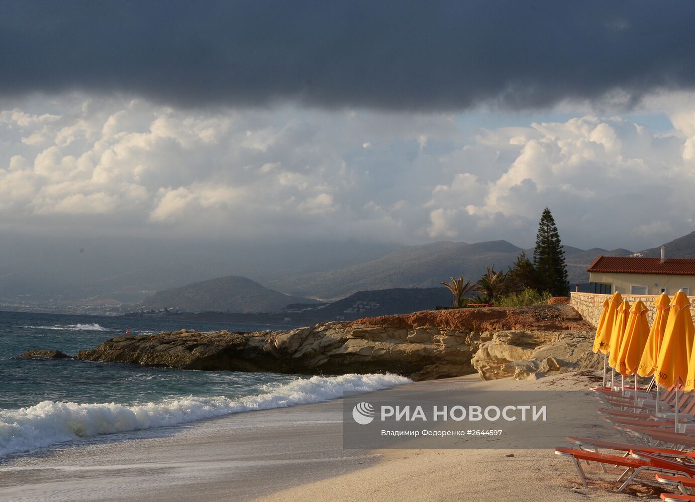 Города мира. Херсониссос