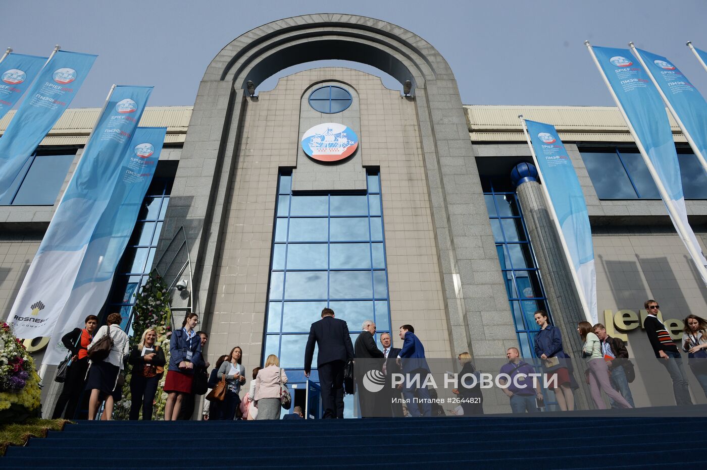 Петербургский международный экономический форум 2015 (ПМЭФ). День первый