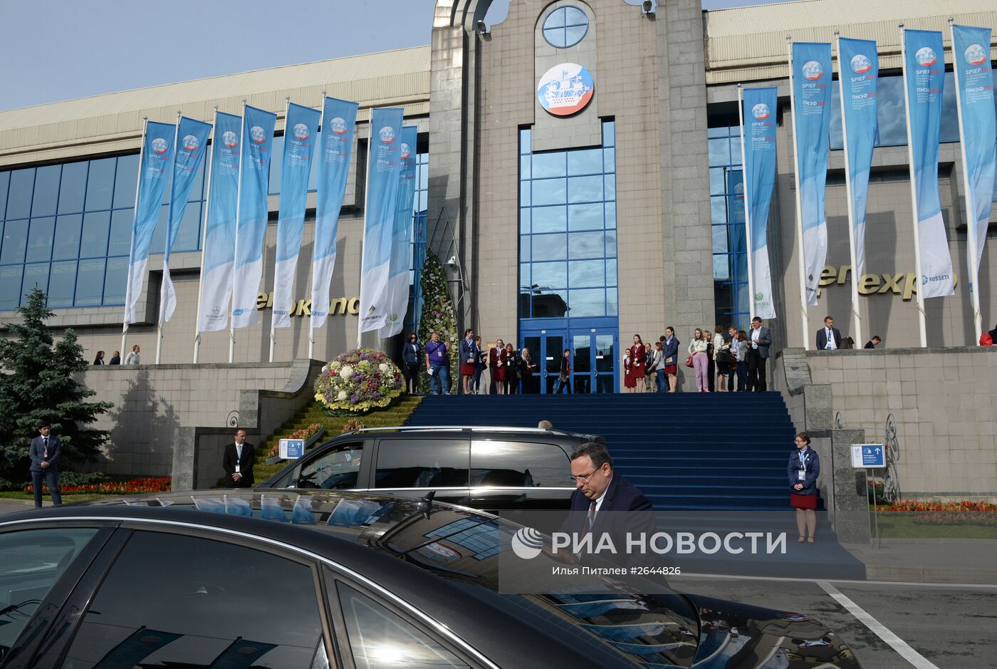 Петербургский международный экономический форум 2015 (ПМЭФ). День первый