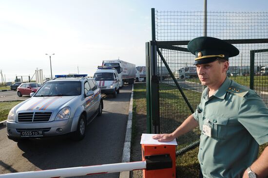 Отправка гуманитарного конвоя для населения Донбасса
