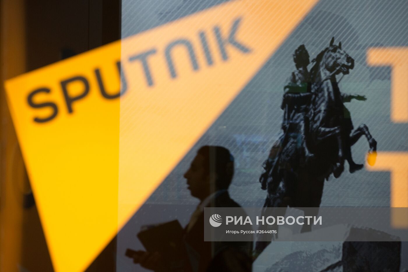 Петербургский международный экономический форум 2015 (ПМЭФ). День первый