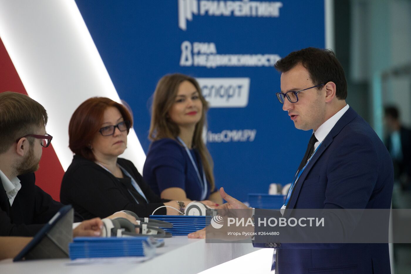 Петербургский международный экономический форум 2015 (ПМЭФ). День первый