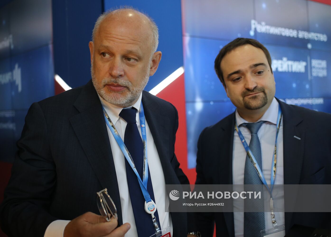 Петербургский международный экономический форум 2015 (ПМЭФ). День первый