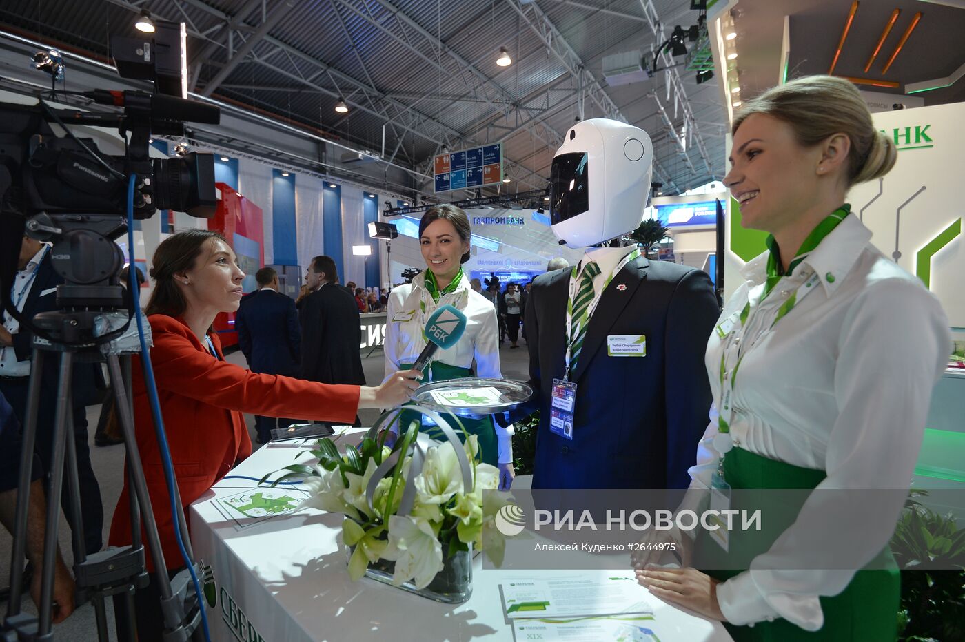 Петербургский международный экономический форум 2015 (ПМЭФ). День первый