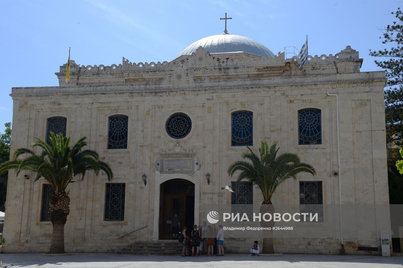 Города мира. Ираклион